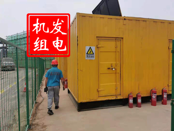 鹿寨出租发电机常规保养内容