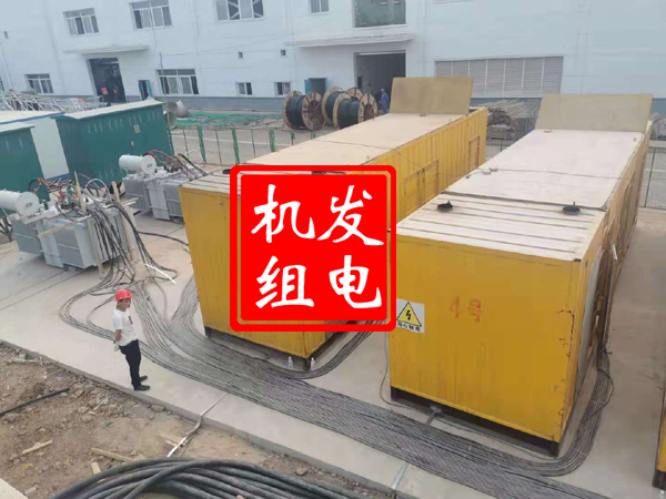鹿寨发电机租赁必备常识