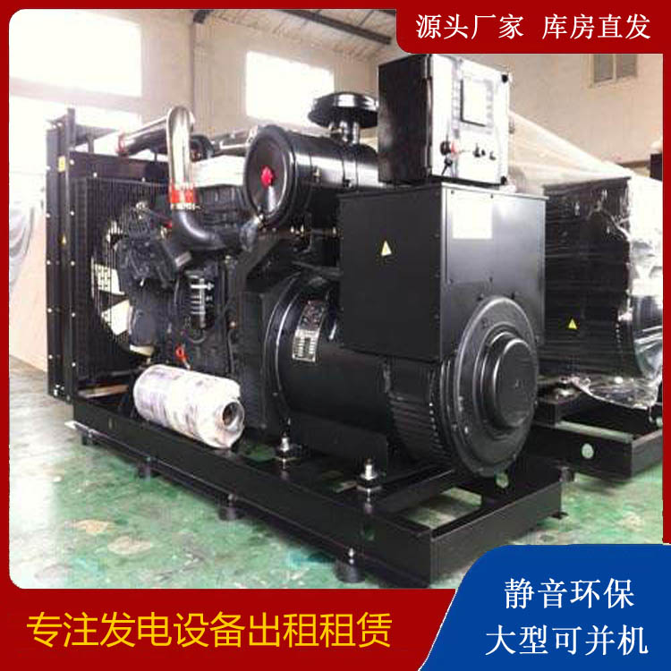 鹿寨出租发电机 为您讲解发电机的工作原理