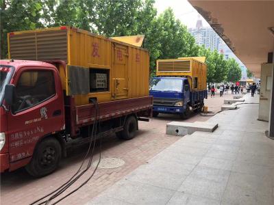 鹿寨发电车租赁-关于柴油发电机电压问题