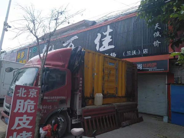 鹿寨出租发电机-汽油发电机油耗怎么计算