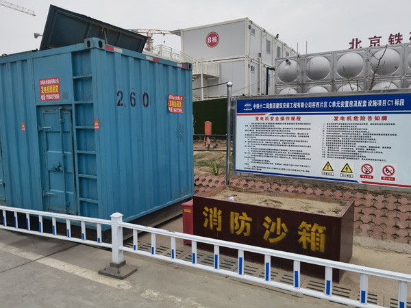 鹿寨发电机租赁-电缆长度过长会对 100KW 发电机造成哪些影响？
