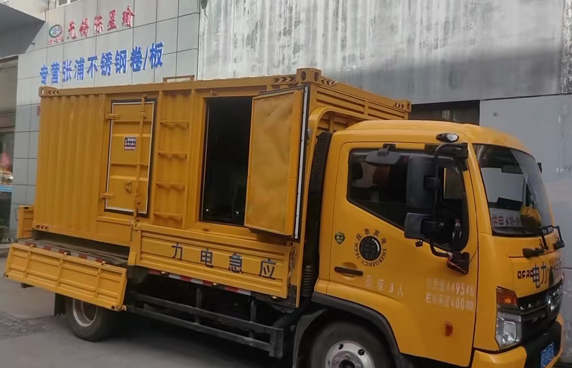 鹿寨安装和使用柴油发电机组需要注意哪些事项？